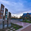 【西岭雪山·首峰别苑】含西岭门票＋鸳鸯池&日月坪索道往返＋早餐！ 商品缩略图0