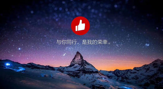 测试 商品图0