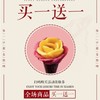 炎熙2 商品缩略图0