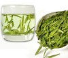 龙井绿茶名优茶浙江龙井茶茶叶绿茶经典浓香500克 商品缩略图0