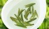 明前龙井浙江绿茶龙井绿茶名优茶茶叶500克 商品缩略图2