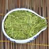 浙江龙井茶龙井茶芽茶龙井绿茶茶叶名优绿茶500克 商品缩略图0