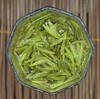 浙江龙井茶龙井茶芽茶龙井绿茶茶叶名优绿茶500克 商品缩略图1