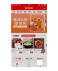 炎熙1 商品缩略图0