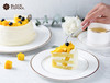 芒果软忌廉 Mango Mascarpone Cream 商品缩略图1