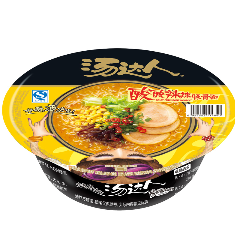 桾Сֱ͡