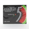 5无糖口香糖12片装奔涌西瓜味 商品缩略图0