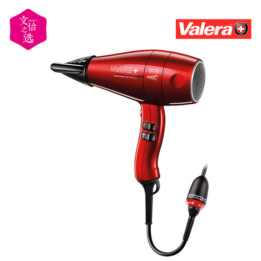 【文怡之选】瑞士进口 Valera 维力诺8500型低噪负离子吹风机 大风量快干 保持水润 商品图2