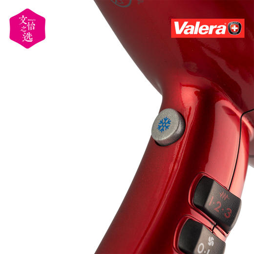 【文怡之选】瑞士进口 Valera 维力诺8500型低噪负离子吹风机 大风量快干 保持水润 商品图7