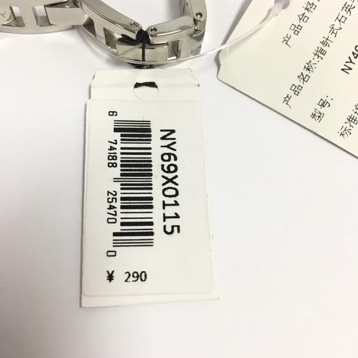 DKNY指针式石英手表女表【待调整】 商品图7