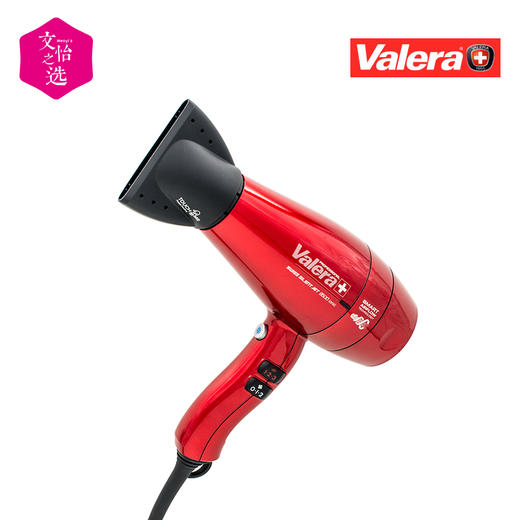 【文怡之选】瑞士进口 Valera 维力诺8500型低噪负离子吹风机 大风量快干 保持水润 商品图3