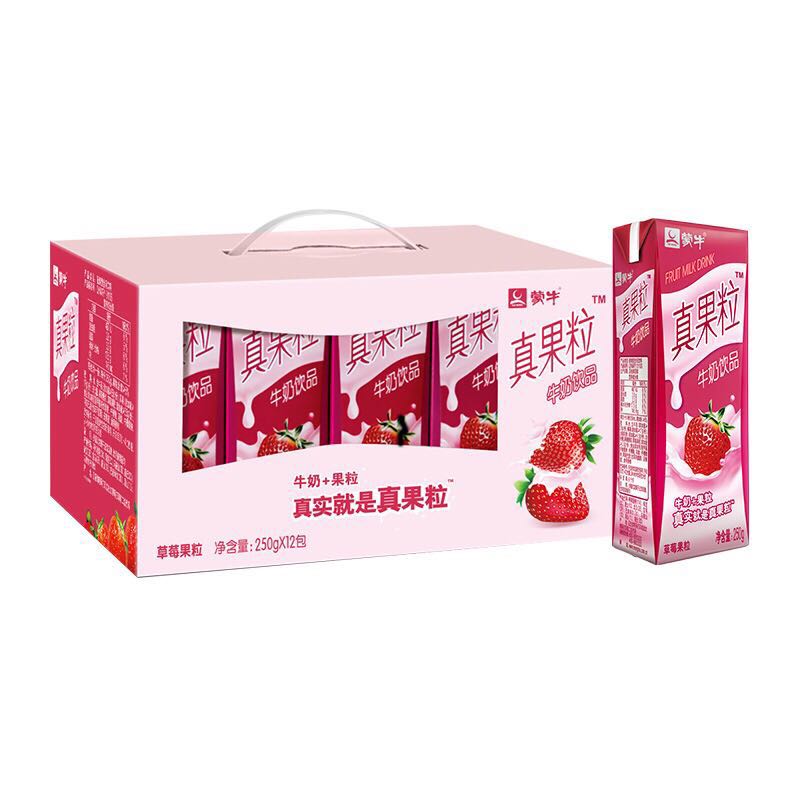 蒙牛真果粒草莓味/黄桃味牛奶饮品 250ml