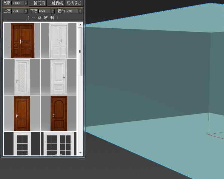 室内设计3dmaxv儿童儿童营地插件效果图高效绘神器拓展训练软件景观设计图片