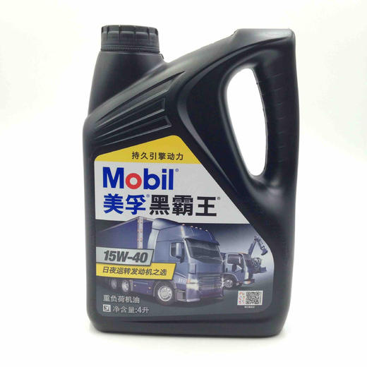 美孚黑霸王15W-40 商品图0