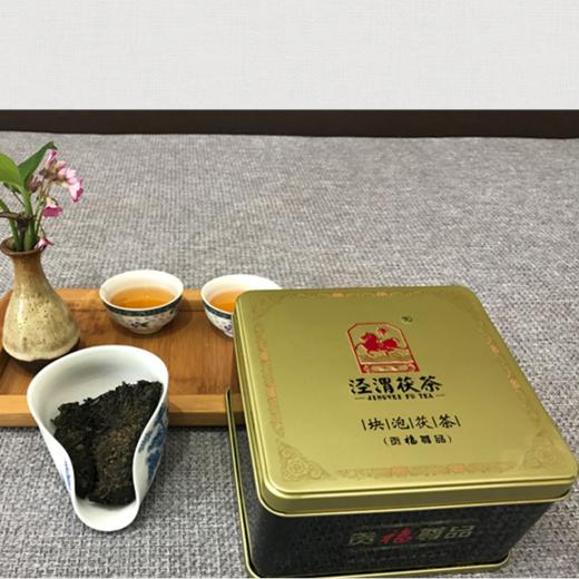 贡福尊品【泾渭茯茶】黑茶 茯茶 陕西茯砖茶 【易泡系列】 280g 商品图2
