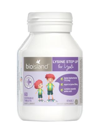 Bioisland青少年赖氨酸助长素60粒 商品图0