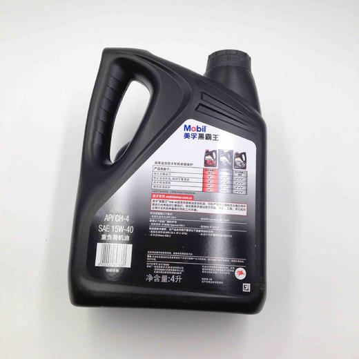 美孚黑霸王15W-40 商品图4