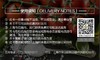 宅配B卡-菜蛋（单卡） 商品缩略图3