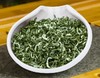 碧螺春茶叶绿茶新茶云雾高山茶 商品缩略图0