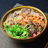 六盘水 水城【水城羊肉粉】270g/包 全国包邮 部分地区不发货 商品缩略图2