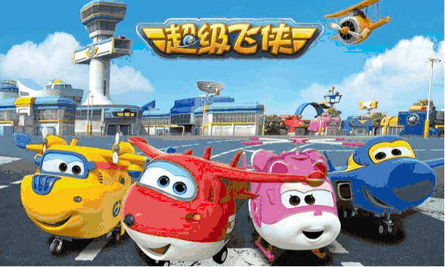 原来这些大名鼎鼎的动漫人物都是奥飞创造的