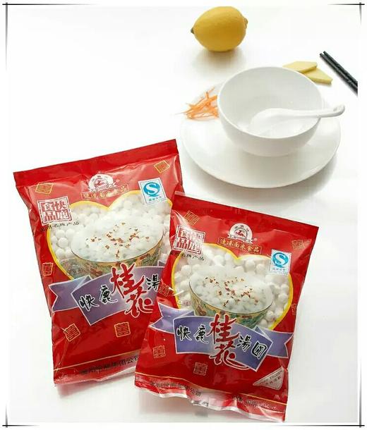 温州家乡味道  快鹿 温州桂花小汤圆 200g 商品图2