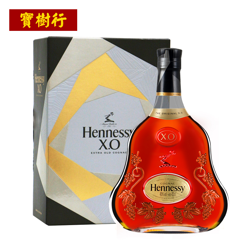 【hennessy】轩尼诗xo700ml特别珍藏版 干邑白兰地法国进口洋酒
