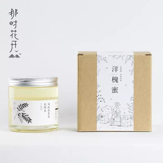 （永久下架）【健康2018】那时花开蜂蜜    纯天然无污染 商品图6