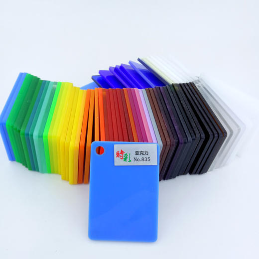 时彩牌亚克力吸塑板 合资板 商品图11