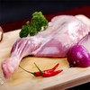 顺丰包邮  销魂前腿 羊腿 内蒙古散养羔羊肉 清真食材1100g 商品缩略图4