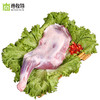 顺丰包邮  销魂前腿 羊腿 内蒙古散养羔羊肉 清真食材1100g 商品缩略图6