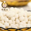 温州家乡味道  快鹿 温州桂花小汤圆 200g 商品缩略图1