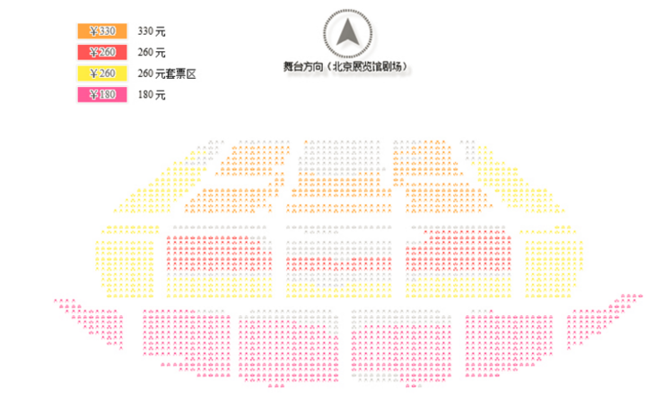 【惠民100元起】加拿大全场互动亲子剧《你是演奏家