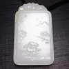 【95781】和田玉俄料，山水如画 商品缩略图0