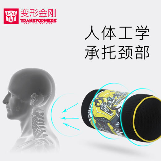 （永久下架）变形金刚汽车头枕 商品图1