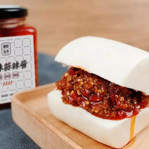 （永久下架）大块牛肉酱 &amp; 秘制蒜辣酱 商品图7