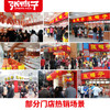 【第二件半价 第三件1分 拍三件哦】休闲零食礼盒330克 商品缩略图3