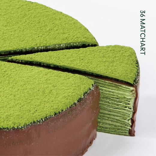 2磅秒杀！巧克力抹茶千层 -- 抹茶尝鲜推荐 商品图1