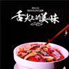 贵州特产 盘州古城特色杨老奶风味盘县一级火腿 (礼盒装) 商品缩略图3