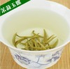 极品玉螺花茶茉莉玉螺花茶茉莉花茶茶叶 商品缩略图3