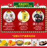 定制围裙 商品缩略图1