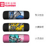 （永久下架）变形金刚汽车头枕 商品缩略图3