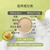 好哩 即食无糖燕麦麸皮 分享袋装 美国原装进口 商品缩略图4