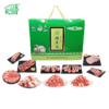 盐池滩羊 全羊送福礼盒 商品缩略图0