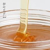 （永久下架）那时花开百花蜜 黄陂云雾山纯天然农家自产野山花蜜 商品缩略图3