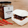 （永久下架）大块牛肉酱 &amp; 秘制蒜辣酱 商品缩略图2