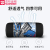 （永久下架）变形金刚汽车头枕 商品缩略图2