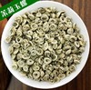 极品玉螺花茶茉莉玉螺花茶茉莉花茶茶叶 商品缩略图0