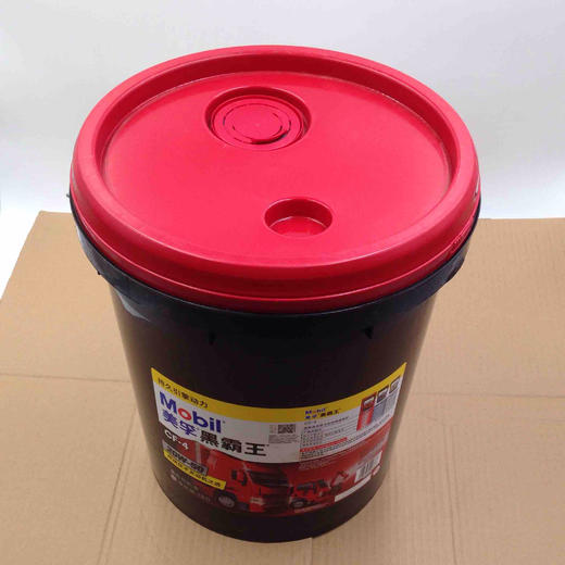 黑霸王(红盖)18L/4L 商品图1