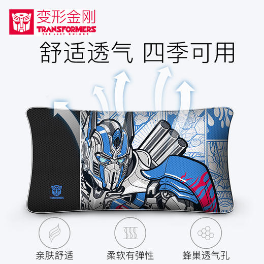 （永久下架）变形金刚汽车腰靠 商品图1